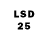 Бошки марихуана LSD WEED Russian Airborne