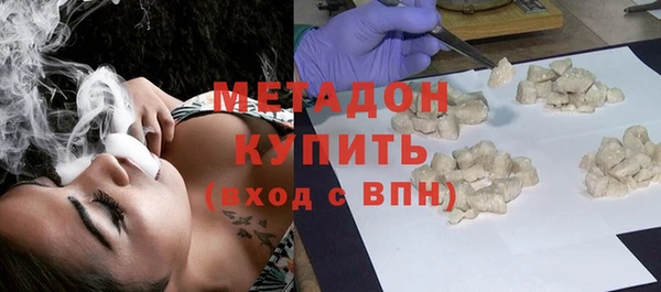 меф Лихославль