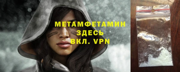 ALPHA-PVP Липки