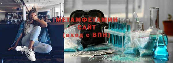 прущие крисы Лиски