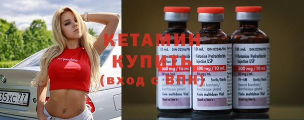 меф VHQ Майский