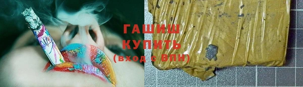 меф VHQ Майский