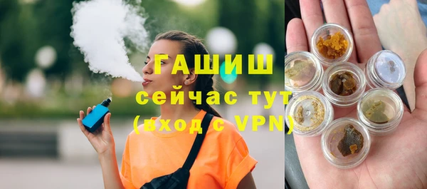 марки lsd Магадан