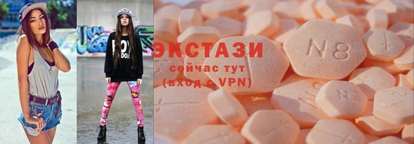 меф Магас