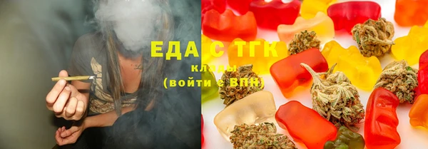 меф VHQ Майский