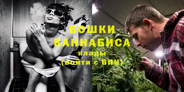 меф Магас