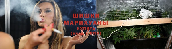 прущие крисы Лиски