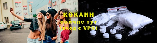 меф VHQ Майский