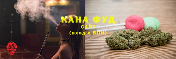марки lsd Магадан