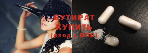 прущие крисы Лиски