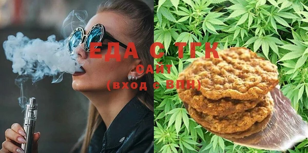 меф Лихославль