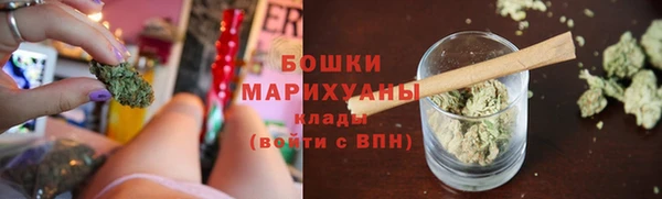 марки lsd Магадан