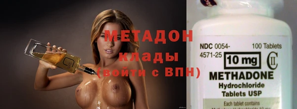 меф Лихославль