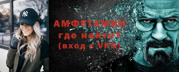 ALPHA-PVP Липки
