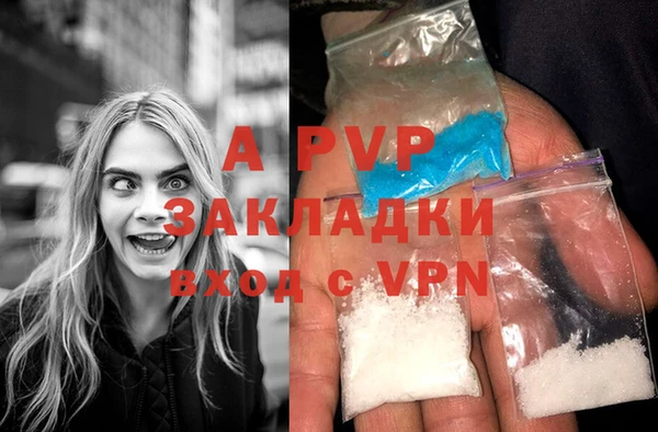 меф Лихославль