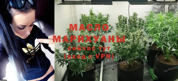 меф VHQ Майский