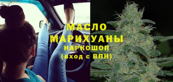 прущие крисы Лиски