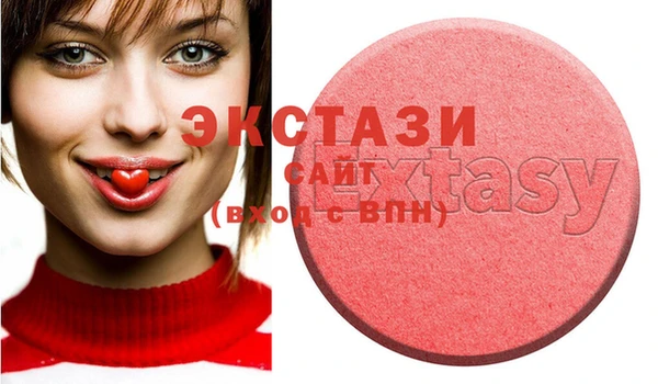 меф Магас