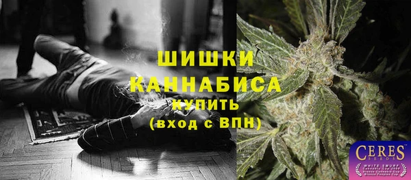 прущие крисы Лиски