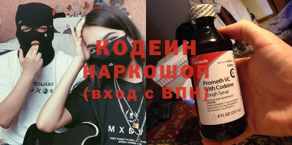 прущие крисы Лиски
