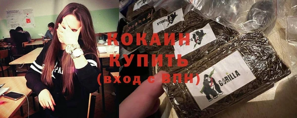 прущие крисы Лиски
