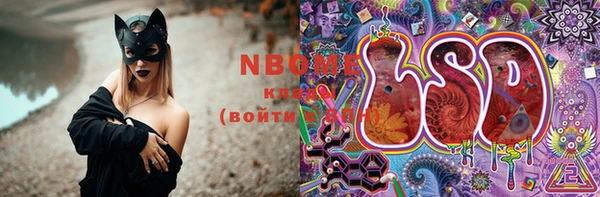 меф VHQ Майский