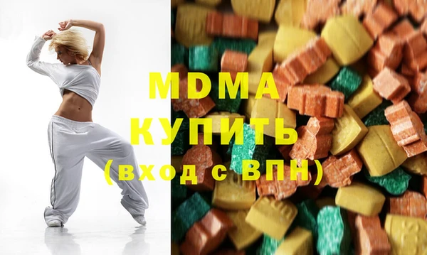 прущие крисы Лиски