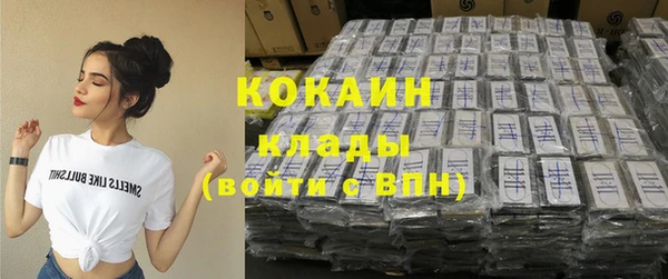 меф Лихославль