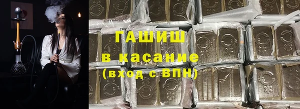 прущие крисы Лиски