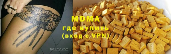 меф Лихославль
